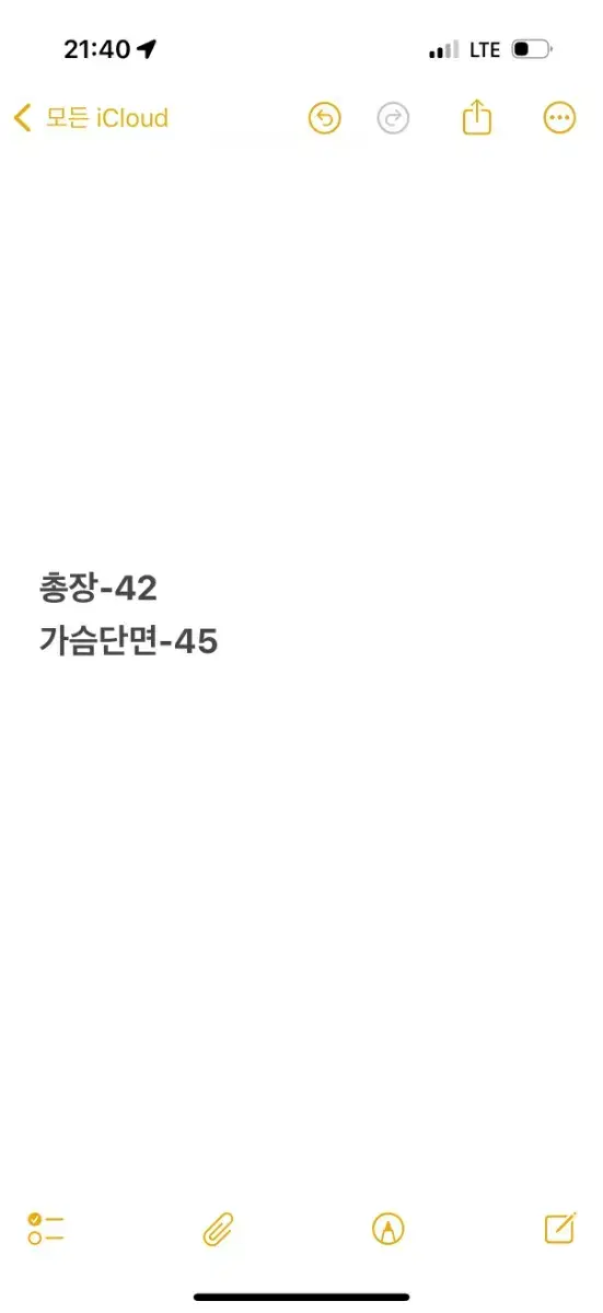 thumbnail-7